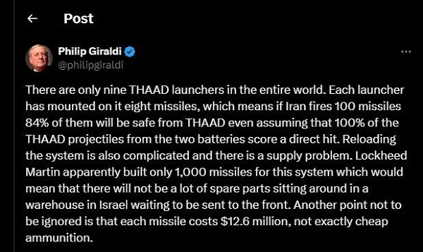 محدودیت‌های سامانه «تاد» آمریکا لو رفت