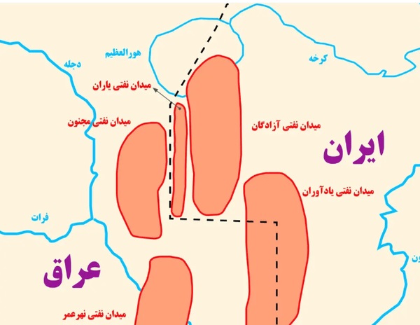 گزارش رسانه آمریکایی درباره گنج مرزی ایران