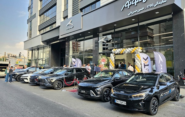 افتتاحیه نمایندگی 1790 کرمان موتور در سعادت آباد 