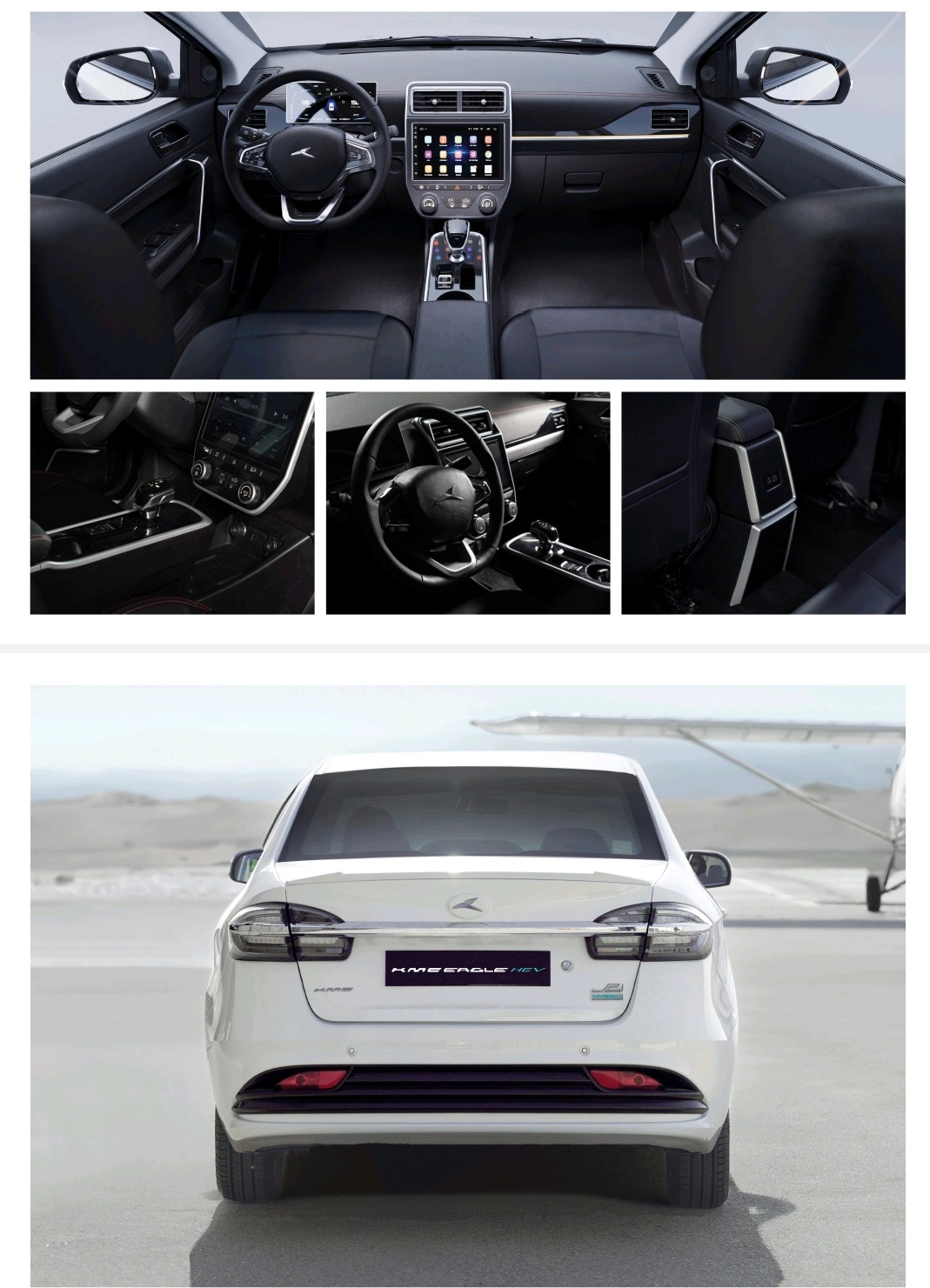 کاتالوگ ایگل هیبرید کرمان موتور کاتالوگ ایگل هیبرید کرمان موتور