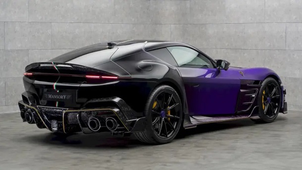 فراری «دودیچی چیلندره