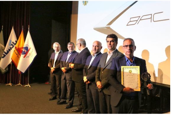 تقدیر از کرمان موتور در همایش ملی کیفیت